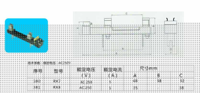 陜西低壓熔座廠家